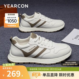 男士 运动休闲皮鞋 户外徒步旅游鞋 慢跑男式 子 意尔康男鞋 鞋 春秋季