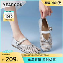意尔康女鞋2025夏季玛丽珍镂空透气凉鞋编织法式银色平底单鞋渔网