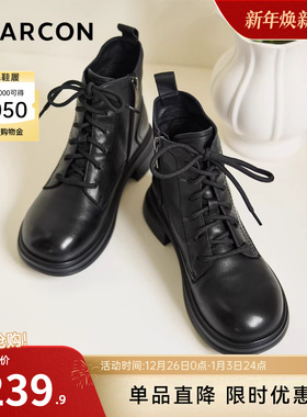 意尔康女鞋2025冬季皮鞋复古真皮休闲马丁靴粗跟英伦加绒保暖短靴