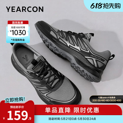 意尔康男鞋官方旗舰店休闲鞋