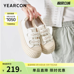 意尔康女鞋春秋季厚底板鞋女士休闲平底单鞋饼干小白鞋低帮英伦风