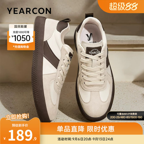 意尔康男鞋官方旗舰店正品阿甘鞋