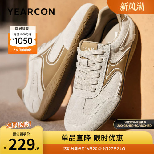 意尔康男鞋官方旗舰店