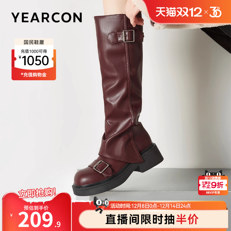 意尔康女鞋官方旗舰店