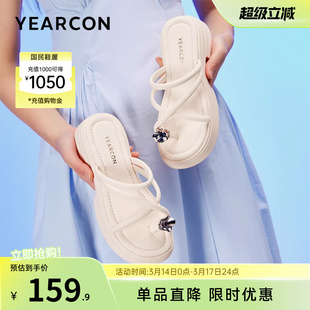 意尔康女鞋夏季法式厚底休闲凉拖鞋外穿凉鞋配裙子平底仙女风外出