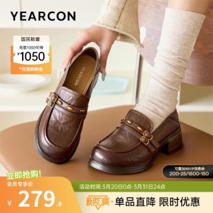 配裙子单鞋 意尔康女鞋 女士高跟英伦小皮鞋 羊皮乐福鞋 通勤 2026春季