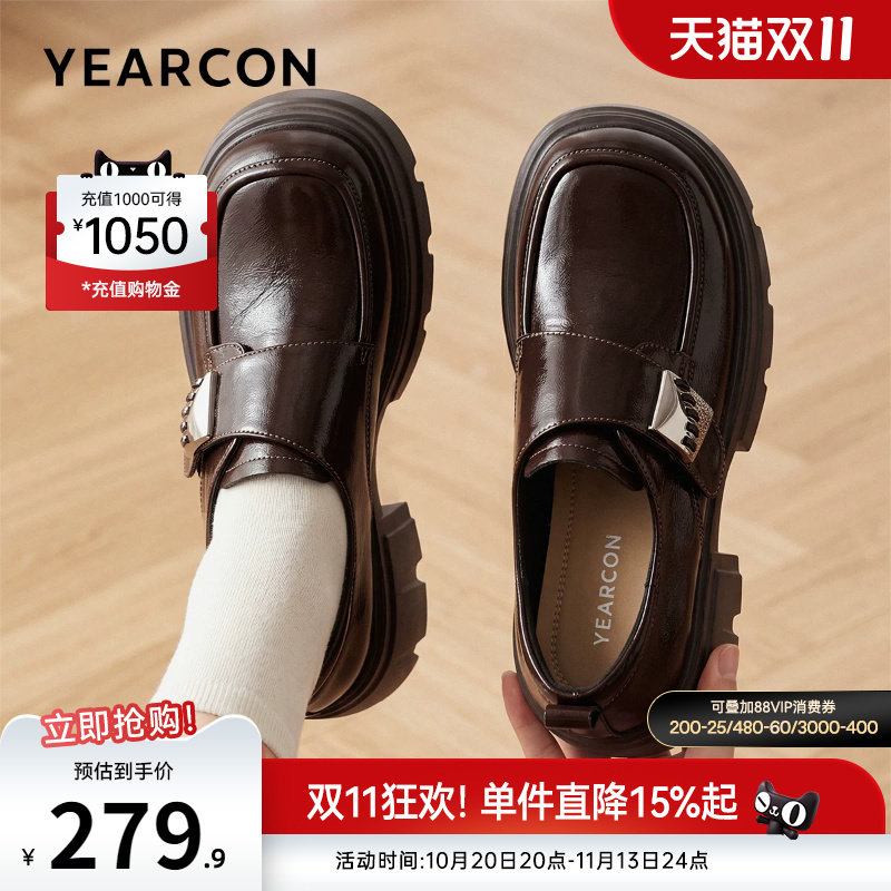 意尔康女鞋官方旗舰店