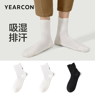 意尔康男袜跑步袜子运动休闲青少年透气春秋男士 中筒袜 商务西装