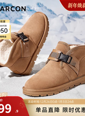 意尔康男鞋冬季男士雪地靴加绒加厚保暖棉鞋男款休闲靴子户外防寒