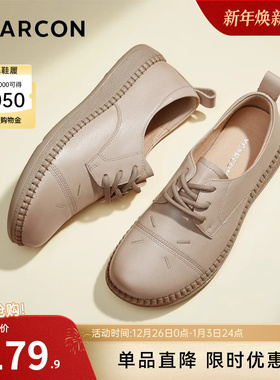 意尔康女鞋春秋季真皮舒适单鞋平底休闲妈妈皮鞋软底中老年母亲