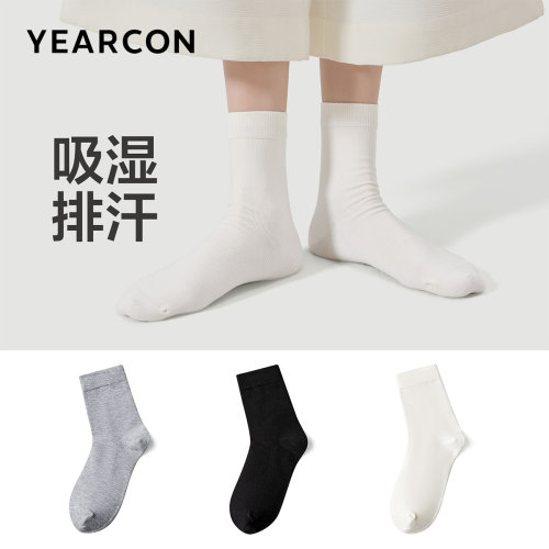 意尔康女袜长筒袜女士