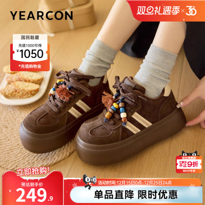 意尔康女鞋官方旗舰店