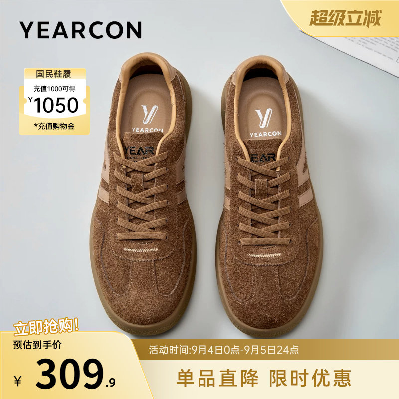 意尔康男鞋官方旗舰店