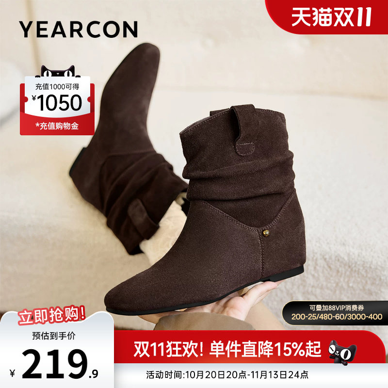 意尔康女鞋官方旗舰店