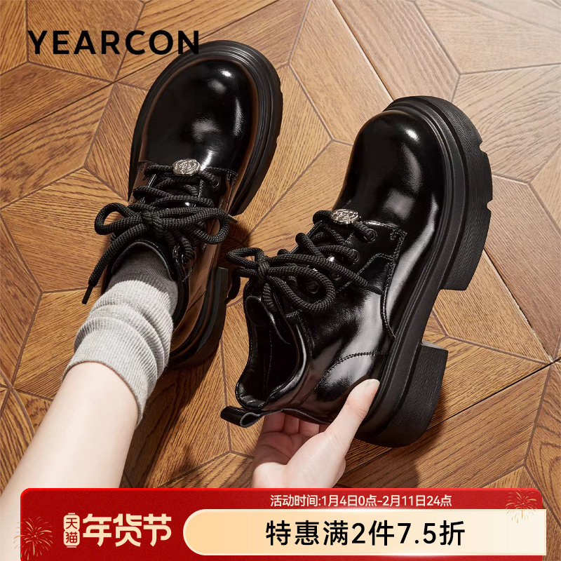 意尔康女鞋秋冬季休闲马丁靴真皮粗跟单靴英伦风厚底短靴女士皮鞋,女鞋,马丁靴,淘宝优惠券,粉丝福利购,淘宝优惠卷