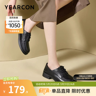 意尔康女鞋春秋季真皮单鞋英伦风小皮鞋深口乐福鞋通勤工作鞋