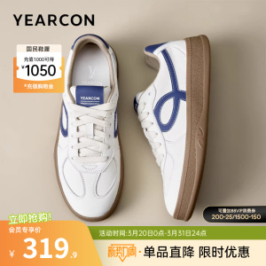 意尔康男鞋2026新款春季休闲鞋男款运动阿甘德训鞋男士软底板鞋