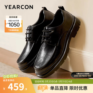 英伦单鞋 男士 软底工装 鞋 意尔康男鞋 低帮男式 春秋真皮商务休闲皮鞋