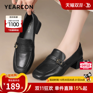 羊皮单鞋 意尔康女鞋 面试粗跟通勤小皮鞋 真皮乐福鞋 软面 2025秋季