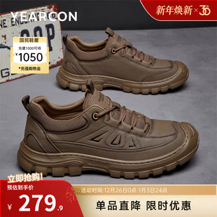 男士 新款 复古休闲单鞋 英伦户外徒步登山工装 意尔康男鞋 鞋 2025秋季