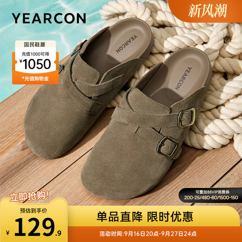 意尔康男鞋官方旗舰店