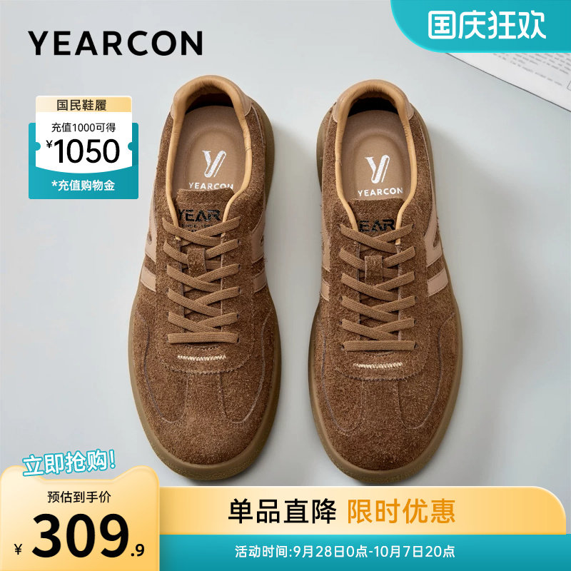 意尔康男鞋官方旗舰店