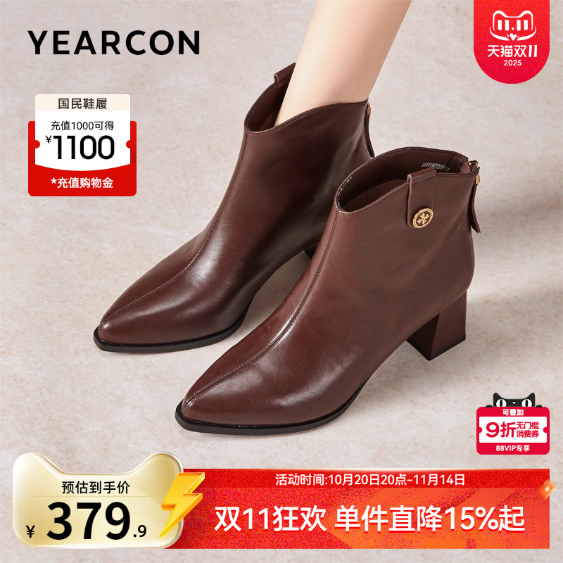 �����ŮЬ�ﶬ��Ƥ��ѥ�ָ���ѥ����Ӣ�����ݸ��ż���ѥŮʿƤЬ