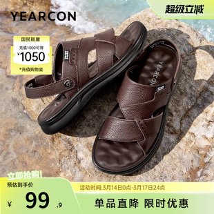 意尔康男鞋2026新款夏季男式开车两用凉鞋拖鞋男士软底爸爸鞋外穿