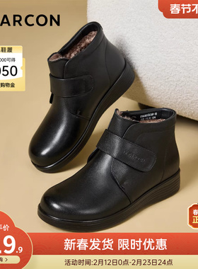 意尔康女鞋2025冬季短靴真皮短筒皮靴中老年妈妈棉鞋加绒保暖皮鞋