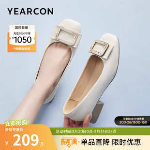 意尔康女鞋春秋季大码粗跟单鞋方头真皮通勤工作皮鞋法式配裙子