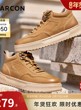 意尔康男鞋2025冬季新款加绒高帮板鞋男士运动休闲鞋二棉保暖工装