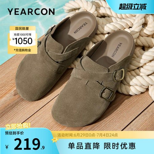 意尔康男鞋官方旗舰店