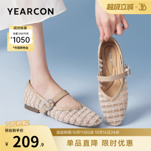 2025夏季 配裙子外穿凉鞋 低跟玛丽珍鞋 法式 透气网纱单鞋 意尔康女鞋