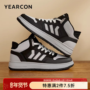 意尔康男鞋冬季加绒保暖棉鞋男士高帮运动休闲鞋软底男款中帮鞋子