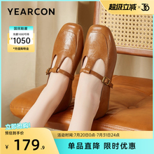 意尔康女鞋2025新款玛丽珍单鞋乐福鞋法式平底T型小皮鞋配裙子