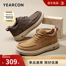 板鞋 真皮高帮休闲鞋 鞋 2025新款 轻便 工装 秋冬季 男士 意尔康男鞋 皮鞋