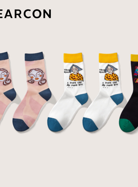 YEARCON/意尔康女袜可爱运动休闲中筒袜透气夏季女士5双装