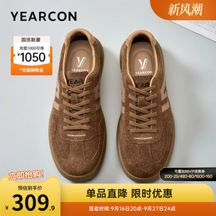 意尔康男鞋春秋男士休闲皮鞋英伦风板鞋软底单鞋真皮男式时尚百搭