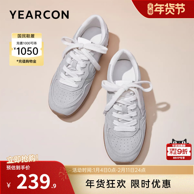意尔康女鞋2025新款德训鞋复古运动休闲平底百搭女士单鞋英伦