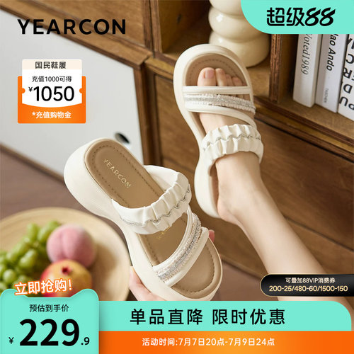 意尔康女鞋官方旗舰店