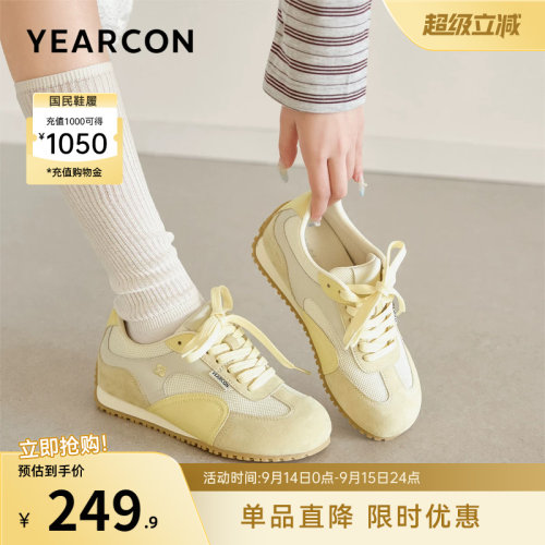意尔康女鞋官方旗舰店