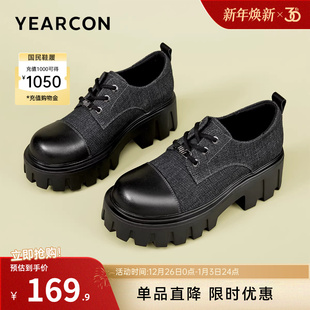 牛仔布拼接甜酷风百搭小皮鞋 女士粗跟厚底单鞋 春秋季 意尔康女鞋