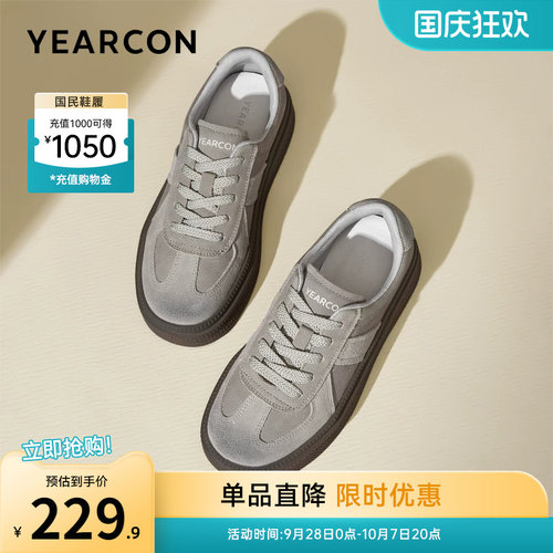 女士德训鞋意尔康休闲单鞋