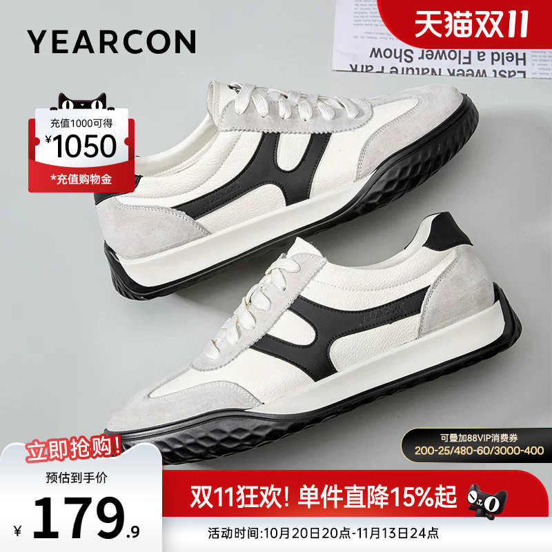 意尔康男鞋官方旗舰店德训鞋
