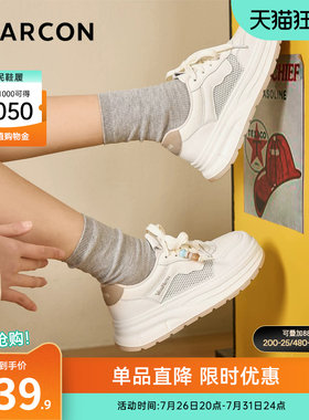 意尔康女鞋官方旗舰店