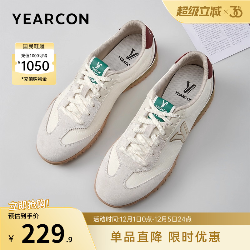 意尔康男鞋官方旗舰店正品休闲鞋