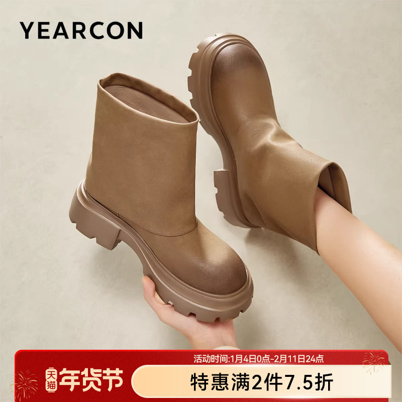 意尔康女鞋冬季加绒保暖短靴粗跟裤管靴美拉德堆堆靴女士休闲复古