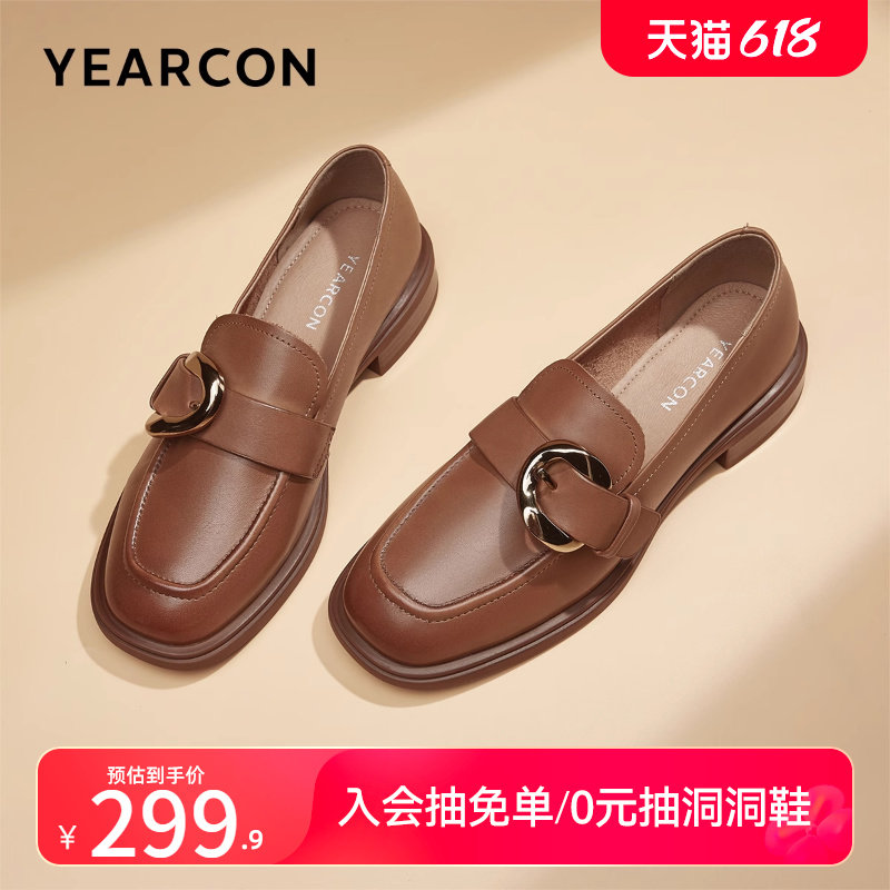 意尔康女鞋春秋季真皮女士乐福鞋英伦风小皮鞋通勤单鞋气质