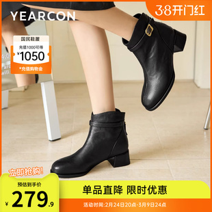 意尔康女鞋冬季真皮加绒妈妈短靴粗跟气质羊皮及踝靴女士皮鞋
