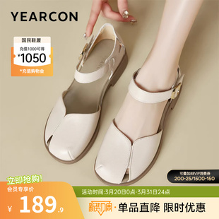 法式 真皮仙女风粗跟女士包头凉鞋 外穿配裙子一字带 夏季 意尔康女鞋